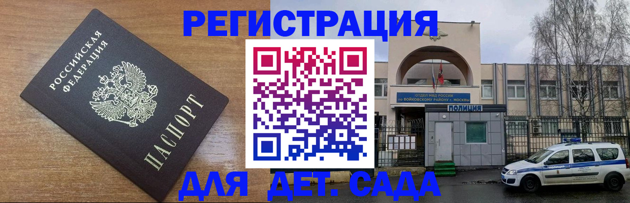 пропишу в квартире в Сухом Логе